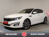 Kia Optima 2014 Белый