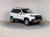 Lada (ВАЗ) Niva Travel 2024 Белый