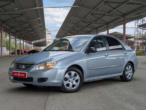Kia Cerato 2007 Голубой