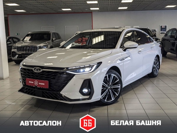Chery Arrizo 8 2023 Белый