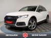 Audi Q5 2017 Белый
