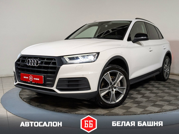 Audi Q5 2017 Белый