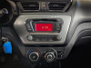 Kia Rio 2013 Бежевый