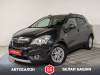 Opel Mokka 2014 Черный