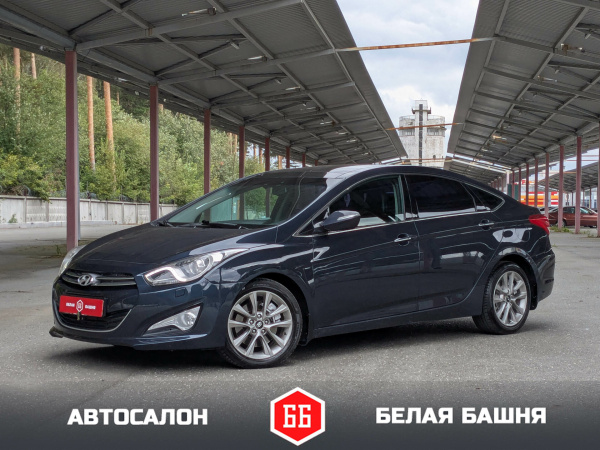 Hyundai i40 2014 Синий
