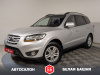 Hyundai Santa Fe 2011 Серый