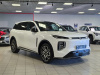Changan Qiyuan Q07 2026 Белый