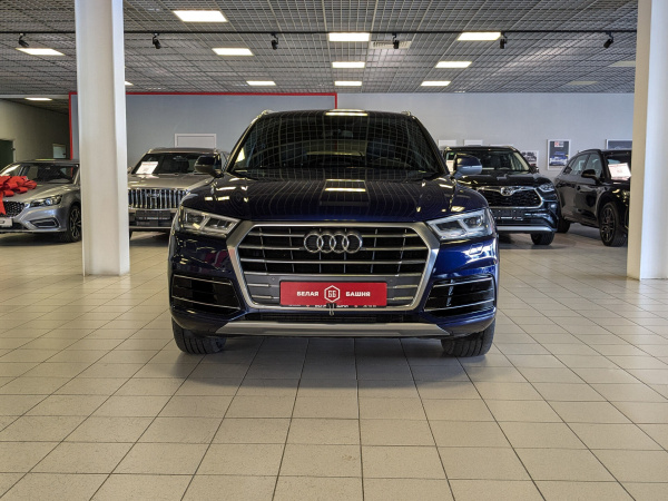Audi Q5 2020 Синий