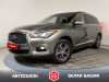 Infiniti QX60 2016 Зеленый