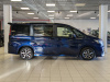Honda Stepwgn 2019 Синий