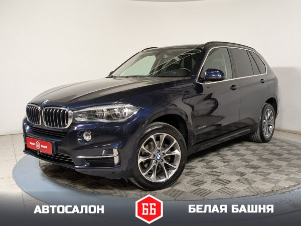 BMW X5 2015 Синий
