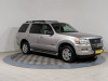 Ford Explorer 2007 Серый
