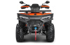 QRX 650 PRO оранжевый