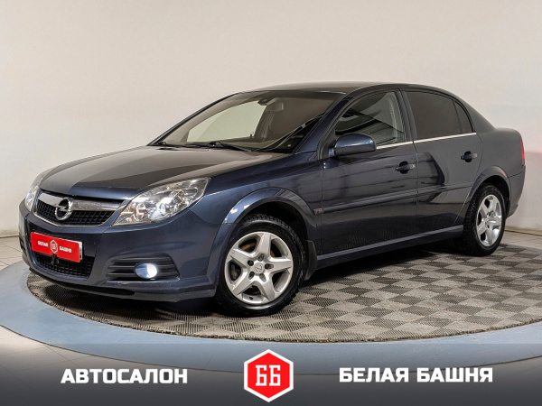 Opel Vectra 2007 Серый