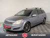 Opel Astra 2007 Серый