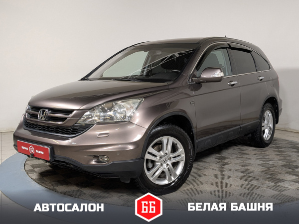 Honda CR-V 2011 Коричневый