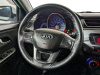 Kia Rio 2014 Белый