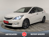 Hyundai Solaris 2015 Бежевый