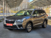 Subaru Forester 2019 Серый