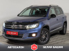 Volkswagen Tiguan 2012 Синий