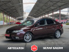 Kia Cerato 2010 Красный