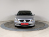 Mitsubishi Lancer 2006 Серебряный