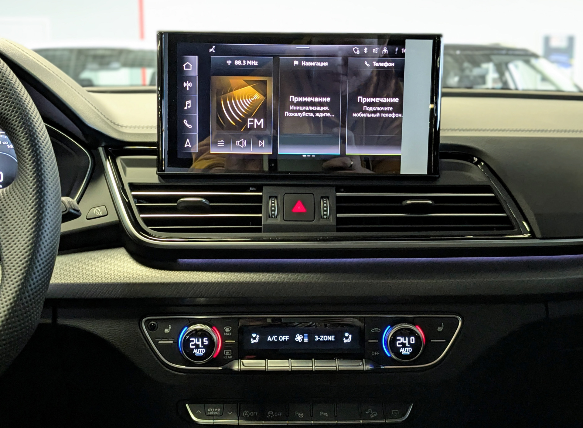 Audi Q5 L 2025 черный