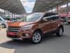 Ford Kuga 2017 Коричневый