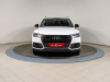 Audi Q5 2017 Белый