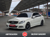 Mercedes-Benz C-Класс 2012 Белый