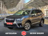 Subaru Forester 2019 Серый