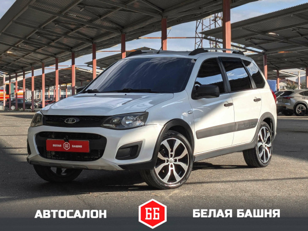 Lada (ВАЗ) Kalina 2015 Белый
