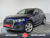 Audi Q5 2017 Синий