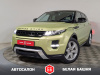 Land Rover Range Rover Evoque 2012 Зеленый