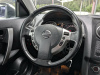 Nissan Qashqai 2013 Белый
