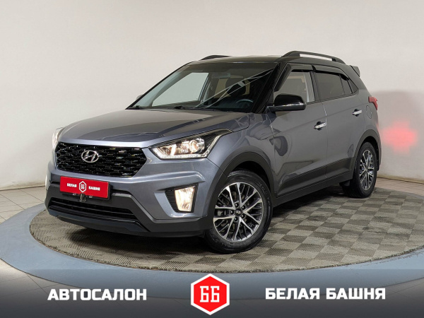 Hyundai Creta 2020 Серый