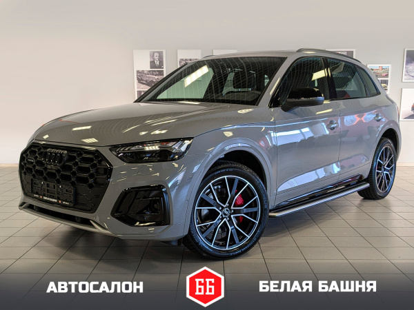 Audi Q5 2025 серый