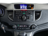 Honda CR-V 2013 Коричневый