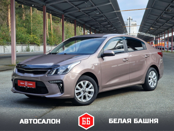 Kia Rio 2019 Коричневый