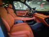 Changan Qiyuan Q07 2026 Белый