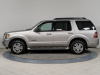 Ford Explorer 2007 Серый