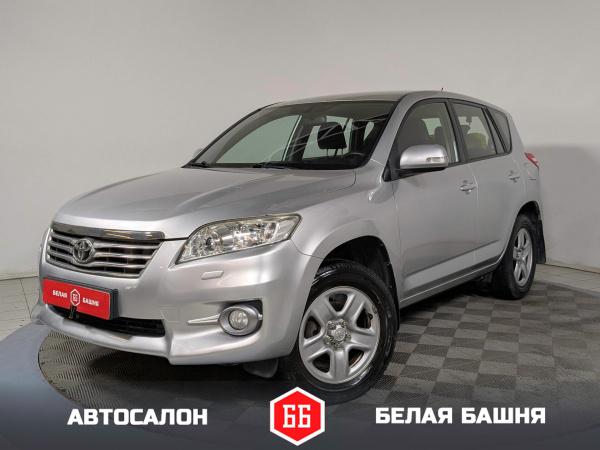 Toyota RAV4 2010 Серебряный