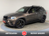 BMW X5 2010 Коричневый