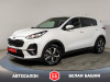 Kia Sportage 2020 Белый