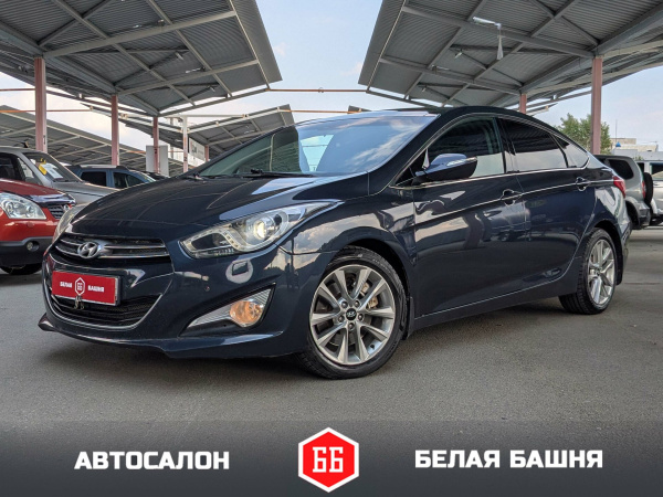 Hyundai i40 2014 Синий