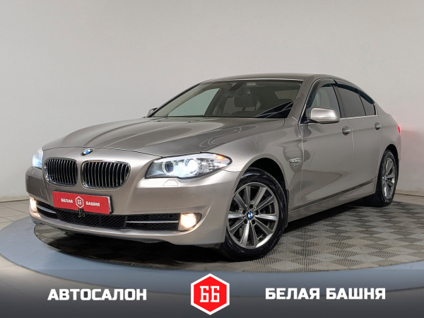BMW 5 серии 2012 Бежевый