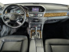 Mercedes-Benz E-Класс 2010 Серый