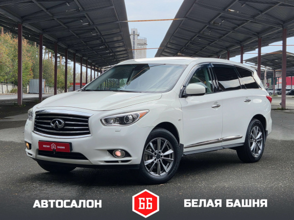 Infiniti JX 2013 Белый