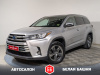 Toyota Highlander 2017 Серый