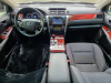 Toyota Camry 2013 Серебряный